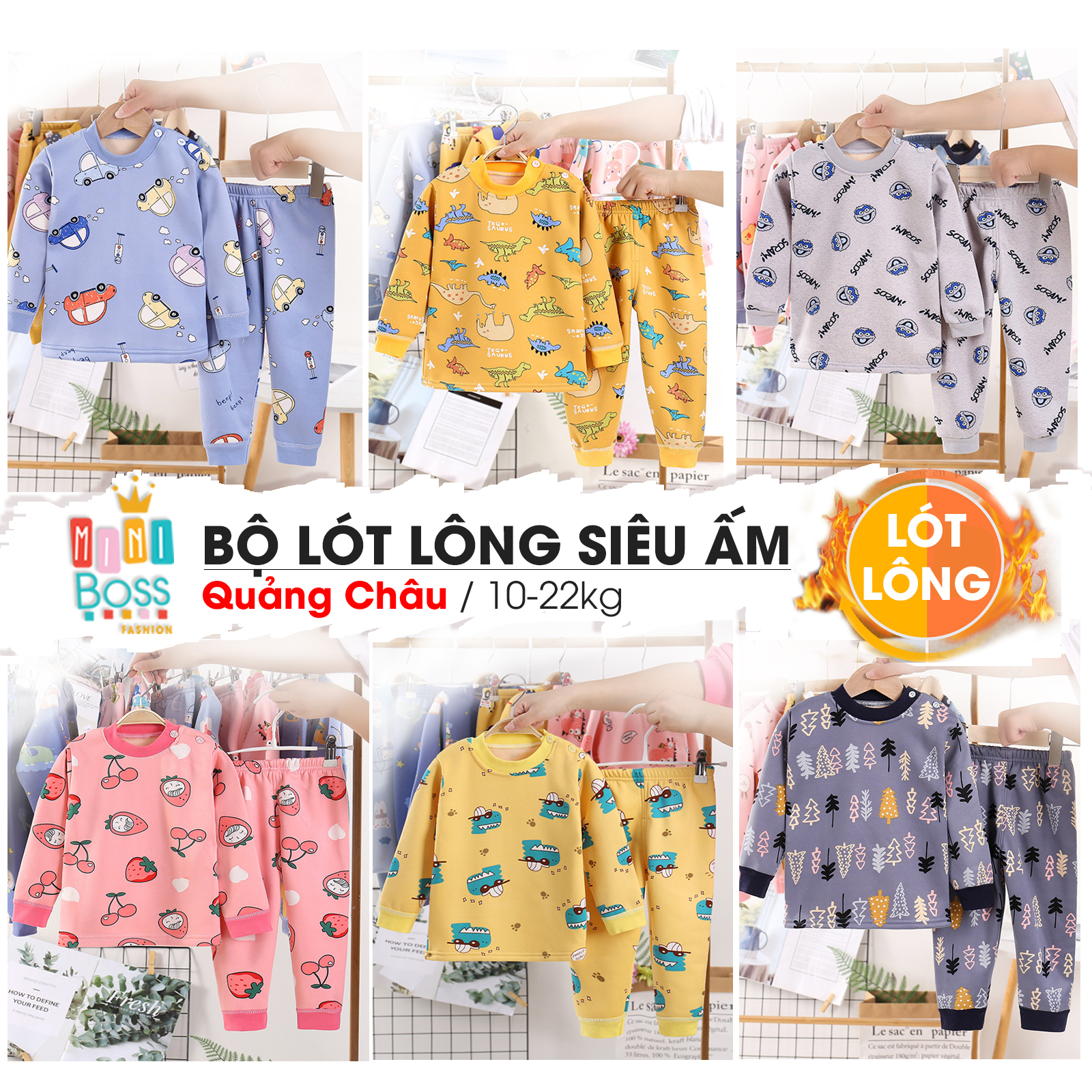 Bộ nỉ bông cho bé 10-22kg Quảng Châu | Bộ quần áo lót lông cho bé trai bé gái