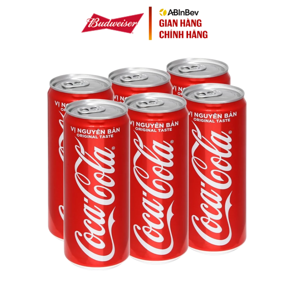 [Grocery Gift-Quà Tặng Không Bán] Nước ngọt Có Gas Coca 5 lốc (320ml/lon)