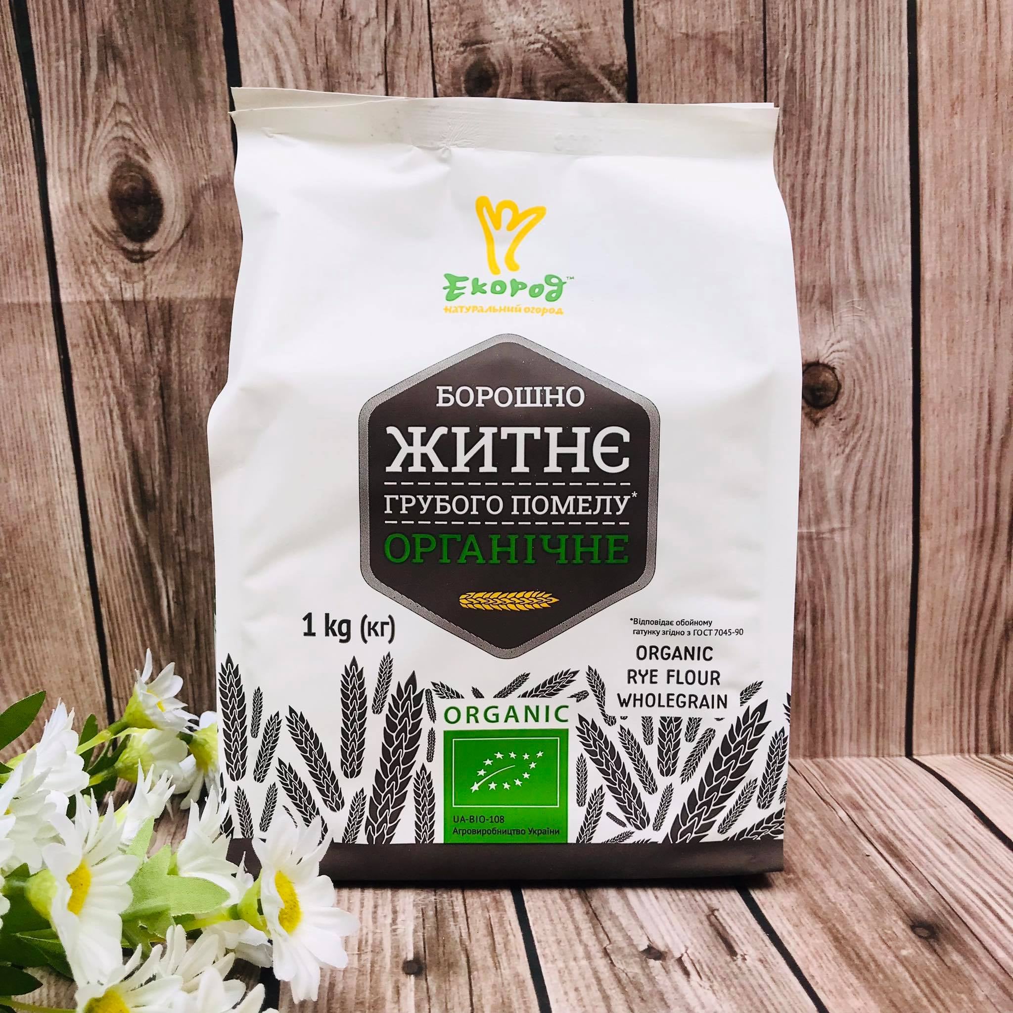 Bột lúa mạch đen ecorod hữu cơ 1kg