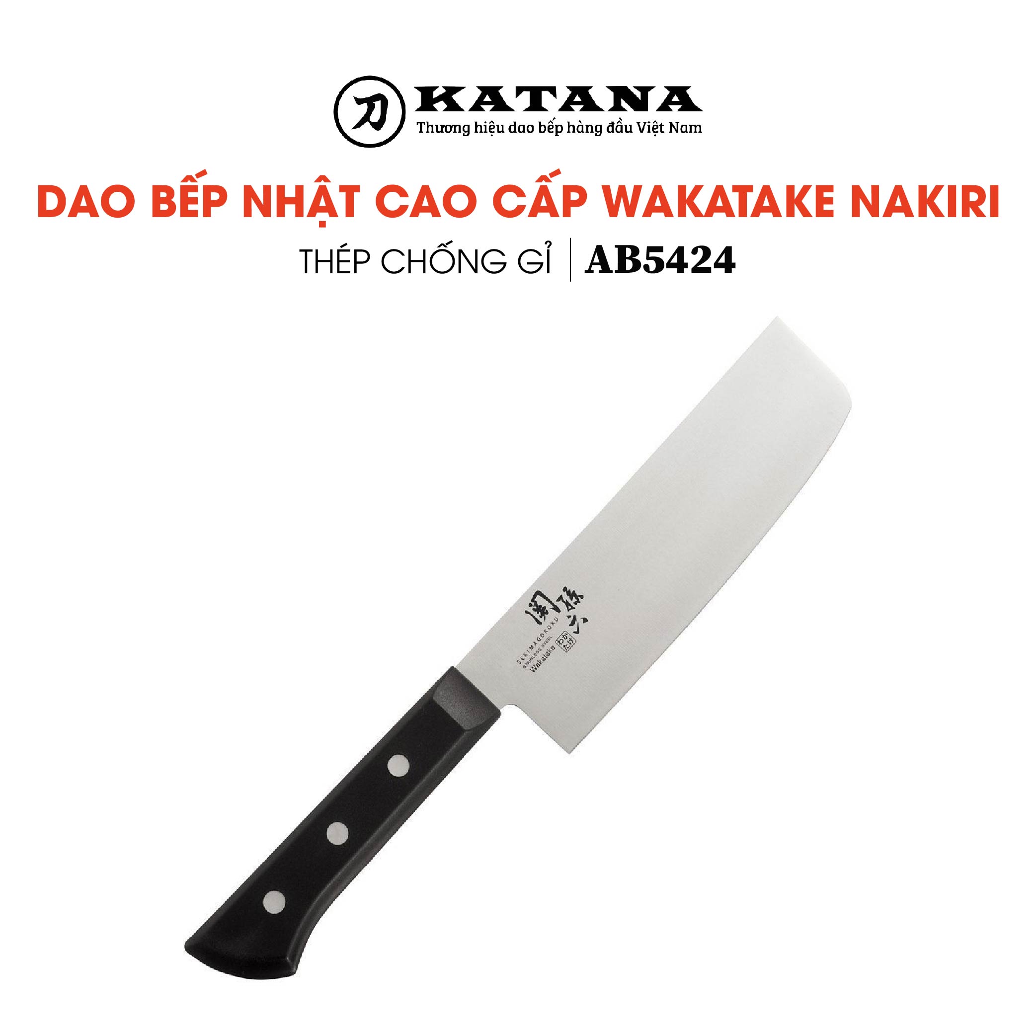 Dao bếp nhật cao cấp kai wakatake nakiri - dao thái rau củ ab5424
