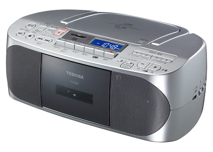 Đài radio cassette, cd toshiba ty-cdx7 - hàng sản xuất cho thị trường nội địa nhật chạy điện 100v