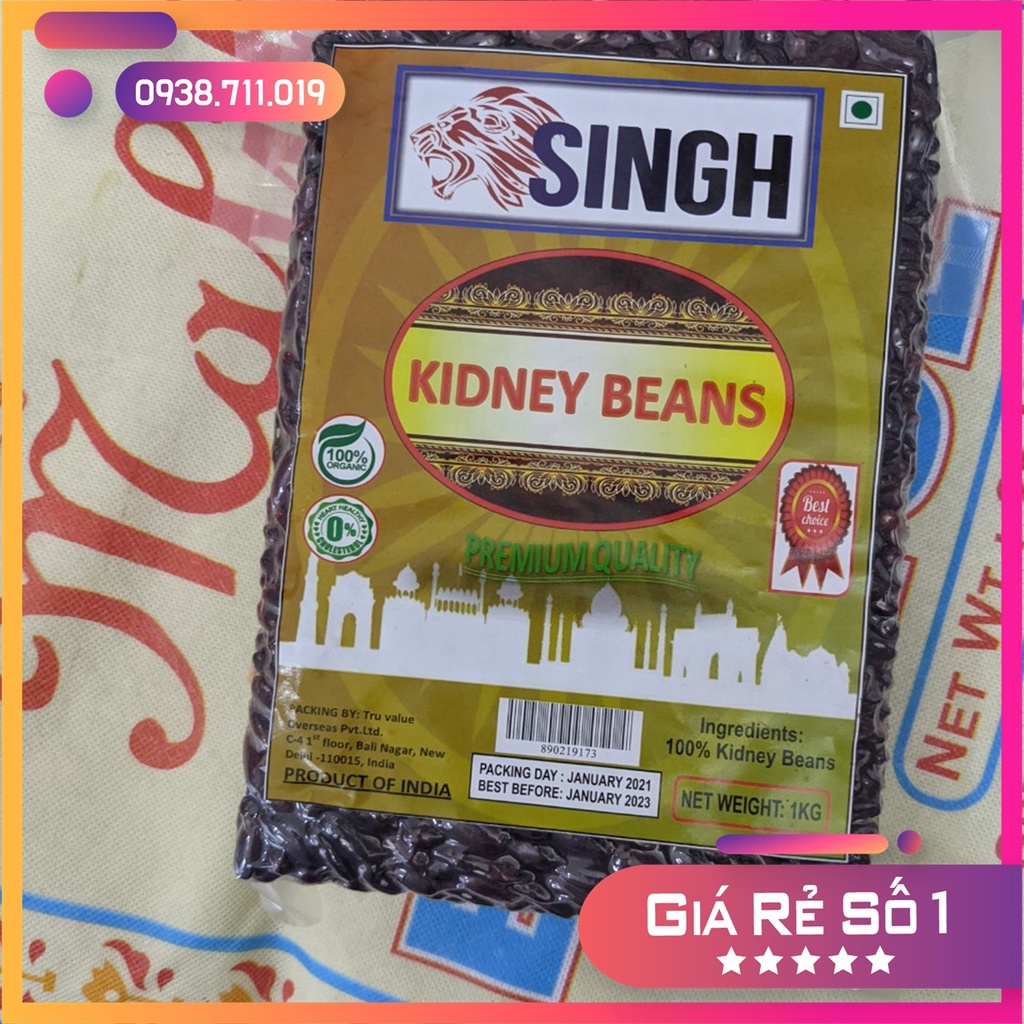 Đậu đỏ tây ấn độ kidney beans gói 1kg