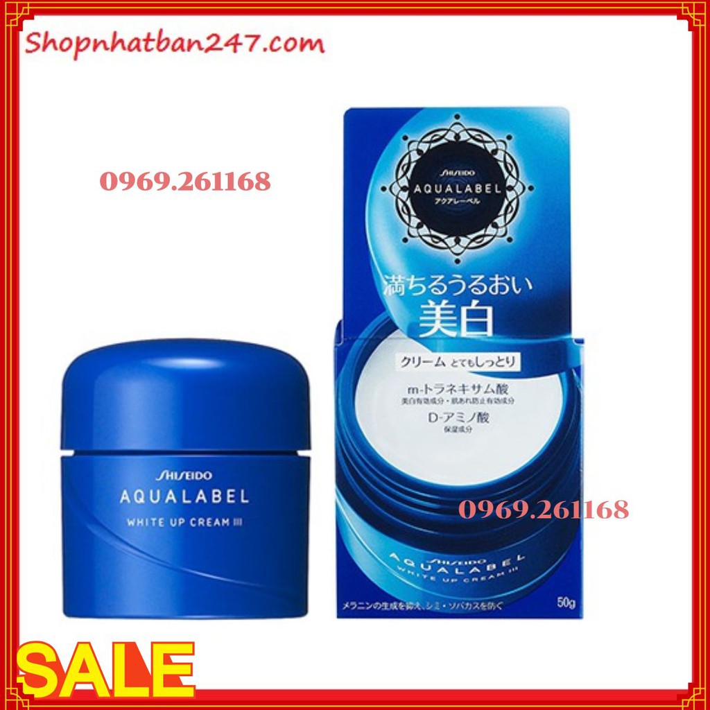 Kem dưỡng da shiseido aqualabel màu xanh 50g - 100% Authentic