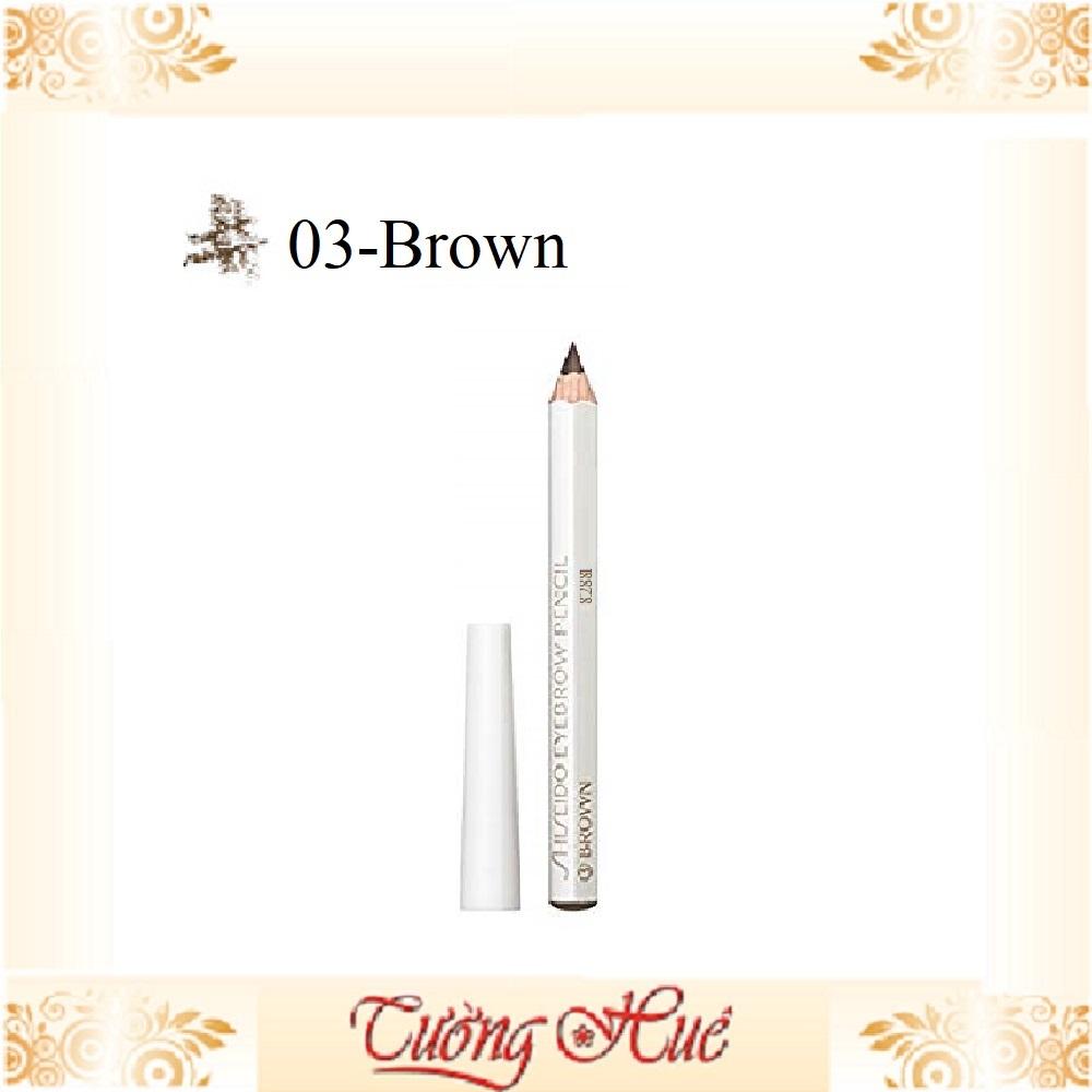 Chì chuốt kẻ mày Shiseido Eyebrow Pencil