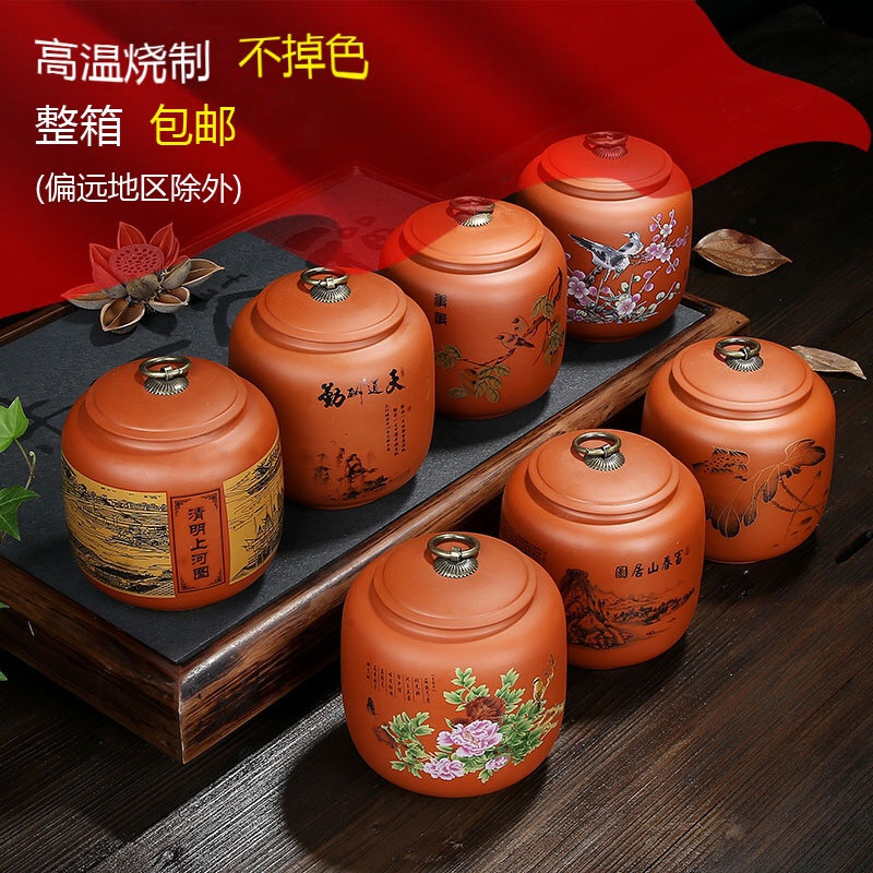 Hộp trà tử sa nghi hưng