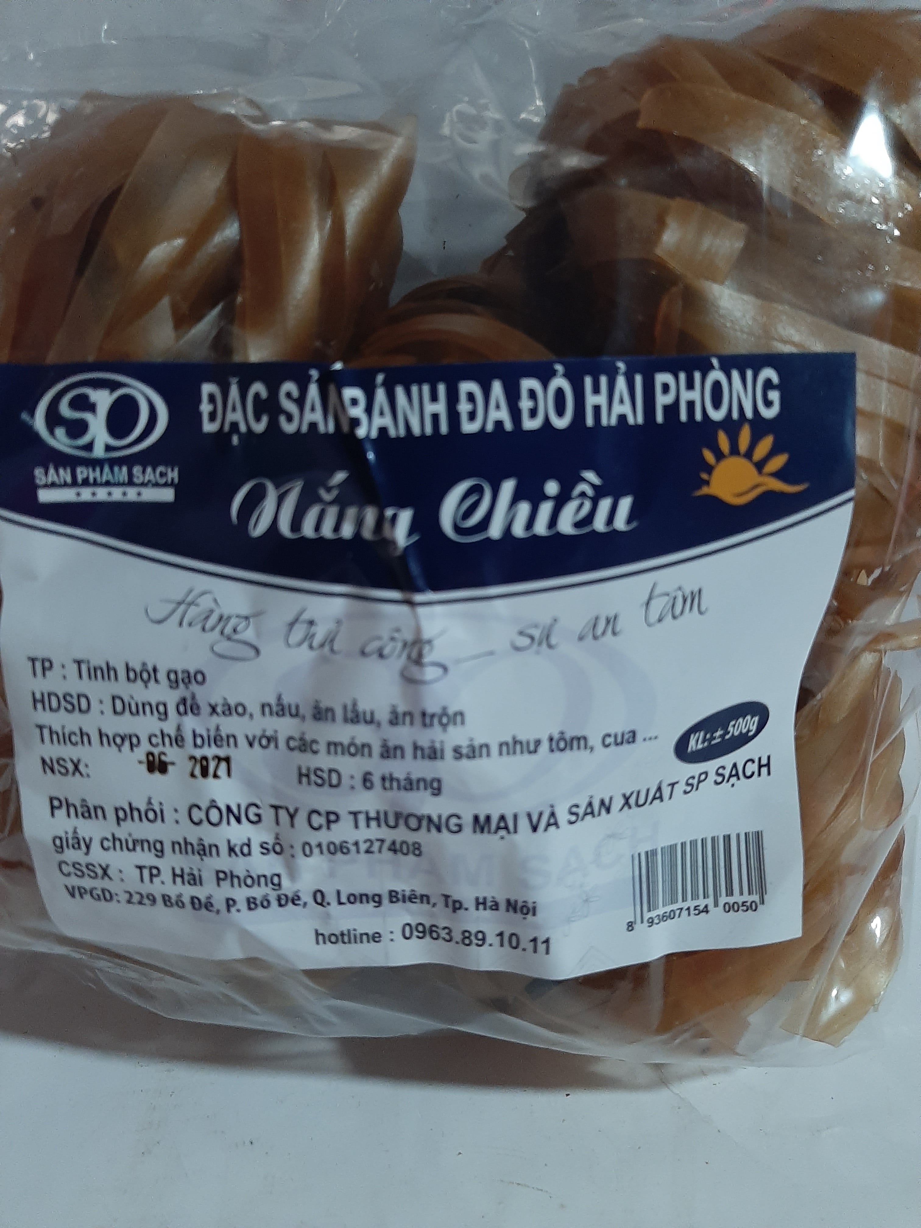 Bánh đa đỏ, bánh đa cua dai, ngon Hải Phòng 500g