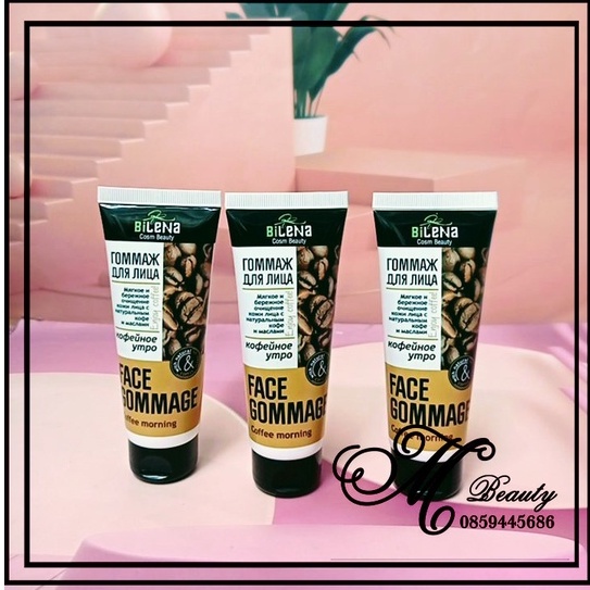 Tẩy tế bào chết mặt organic shop coffee & powder face gommage 75 ml