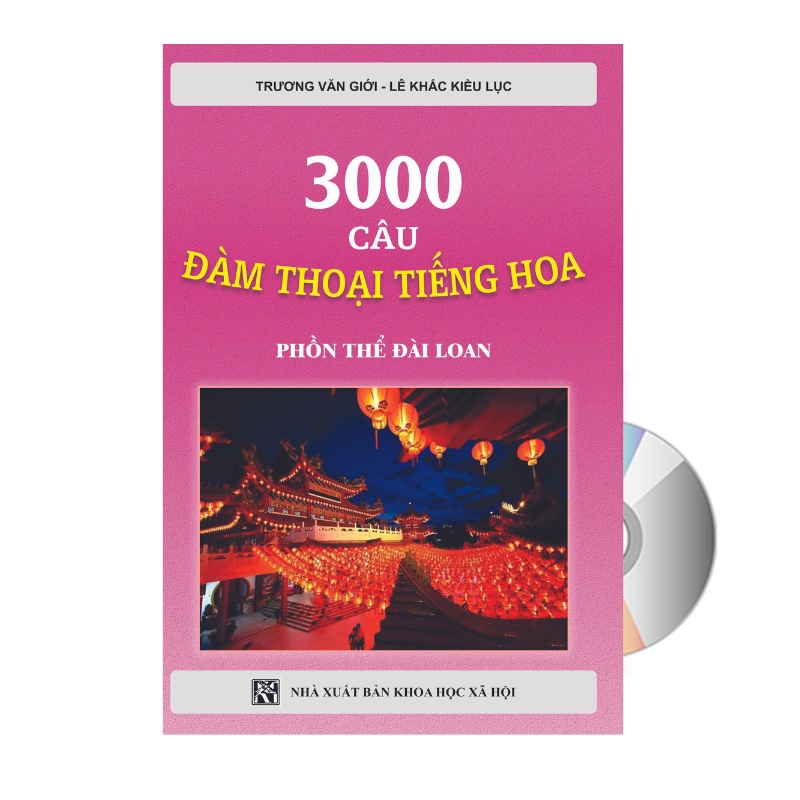 Sách- 3000 câu đàm thoại tiếng Hoa phồn thể Đài Loan + DVD tài liệu