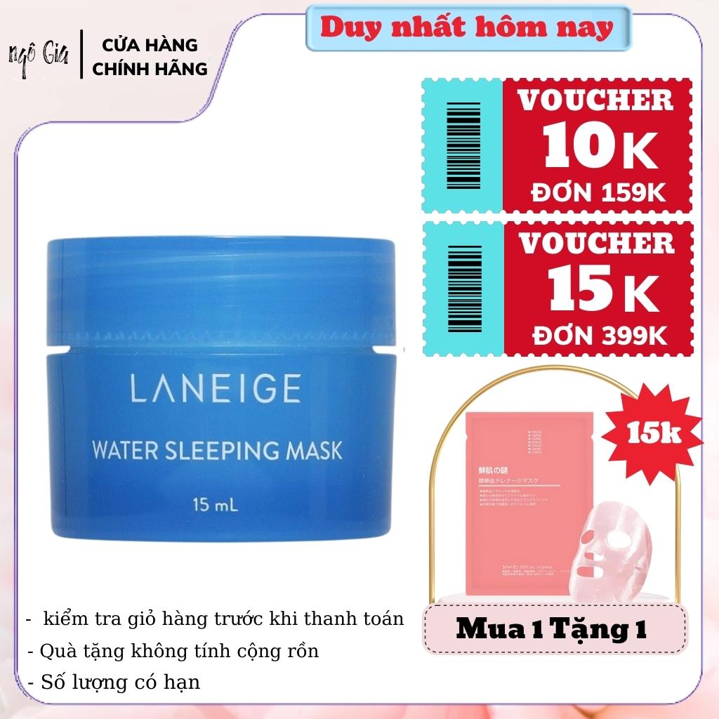 Mặt nạ ngủ dưỡng ẩm ❤𝑭𝒓𝒆𝒆𝒔𝒉𝒊𝒑❤ laneige water sleeping mask - sale chính hãng