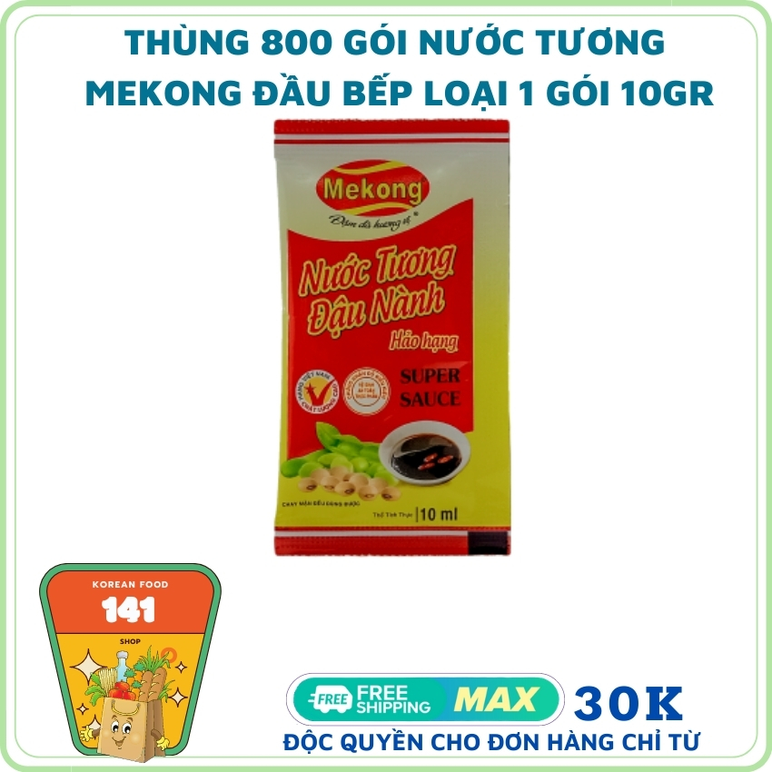[HCM]THÙNG 800 GÓI NƯỚC TƯƠNG TƯƠNG ỚT TƯƠNG CÀ 1 GÓI 10GR THƠM NGON TIỆN LỢI - SHOP 141