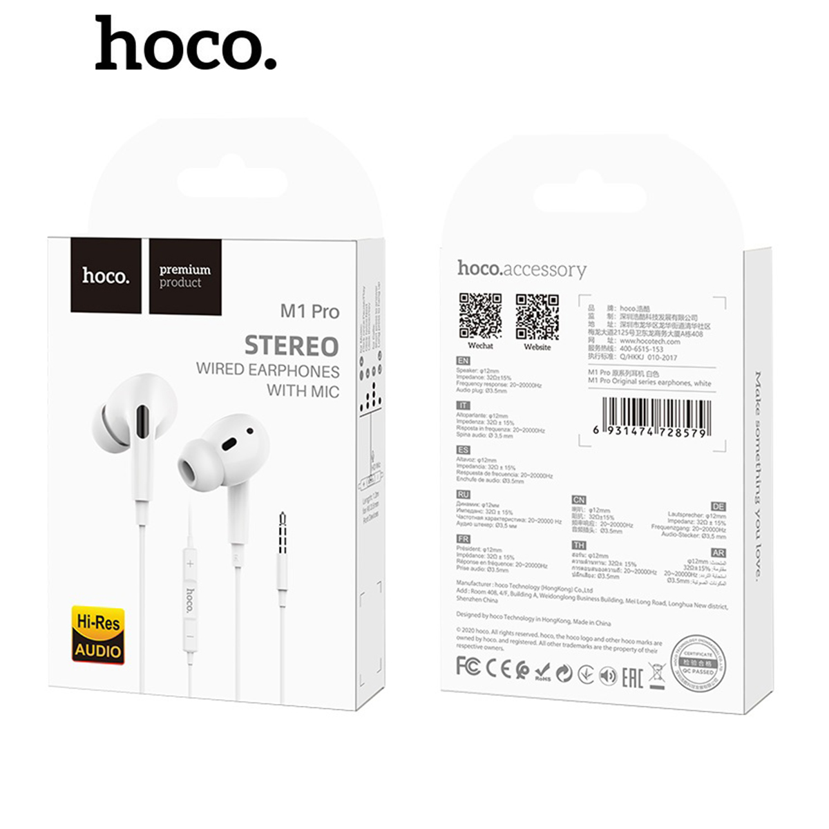 Tai nghe nhét tai Hoco M1 Pro nghe hay có mic đàm thoại, dây dài 1.2m, Jack cắm 3.5mm - Chính hãng
