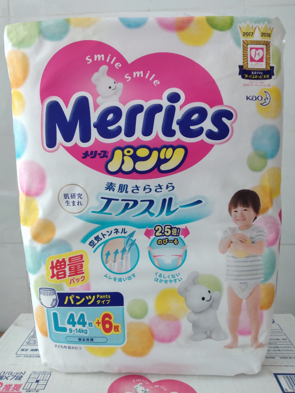 Tã meries thêm miếng size l44+6 quần