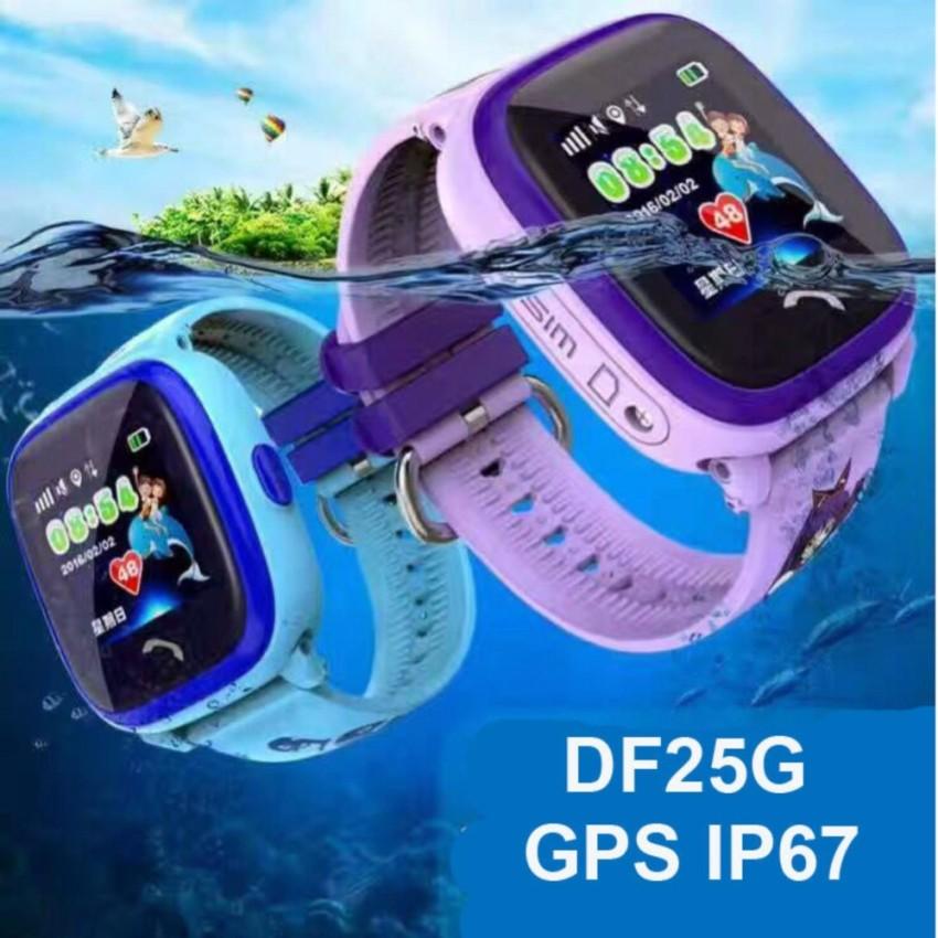 Đồng hồ Định vị trẻ em DF25G - Định vị chuẩn GPS vệ tinh, chống nước tuyệt đối IP67 BH 1 đổi 1. Đồng hồ thông minh trẻ em, đồng hồ nam, đồng hồ nữ