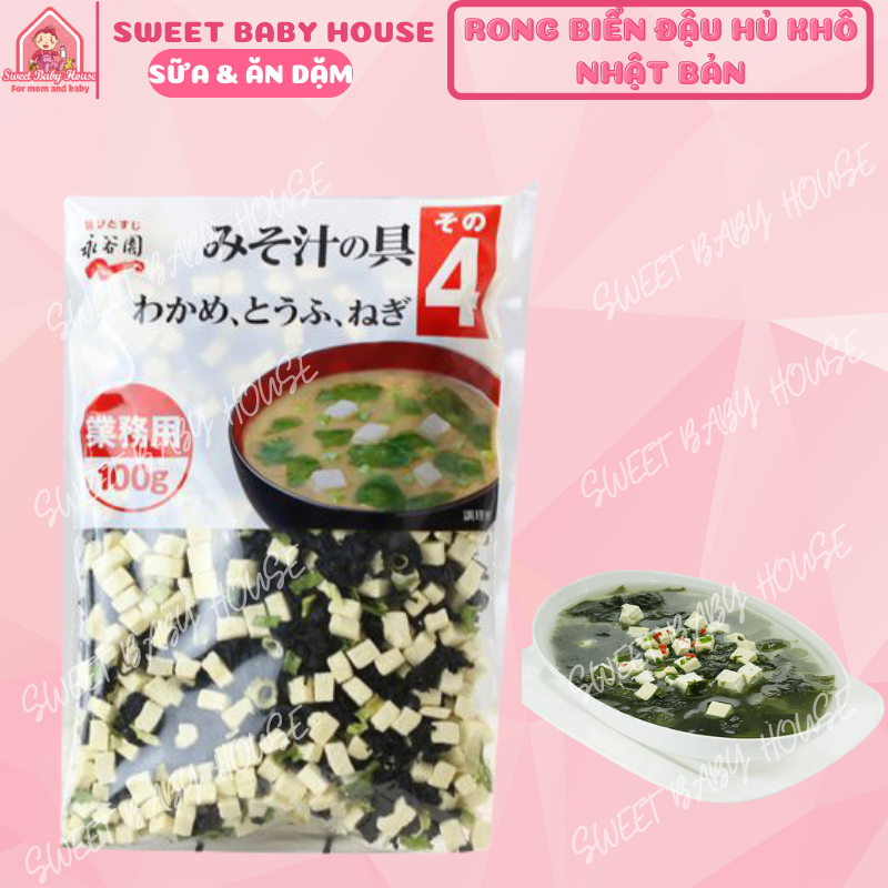 Rong biển đậu hủ khô Nhật Bản 100g. Date 11/2024