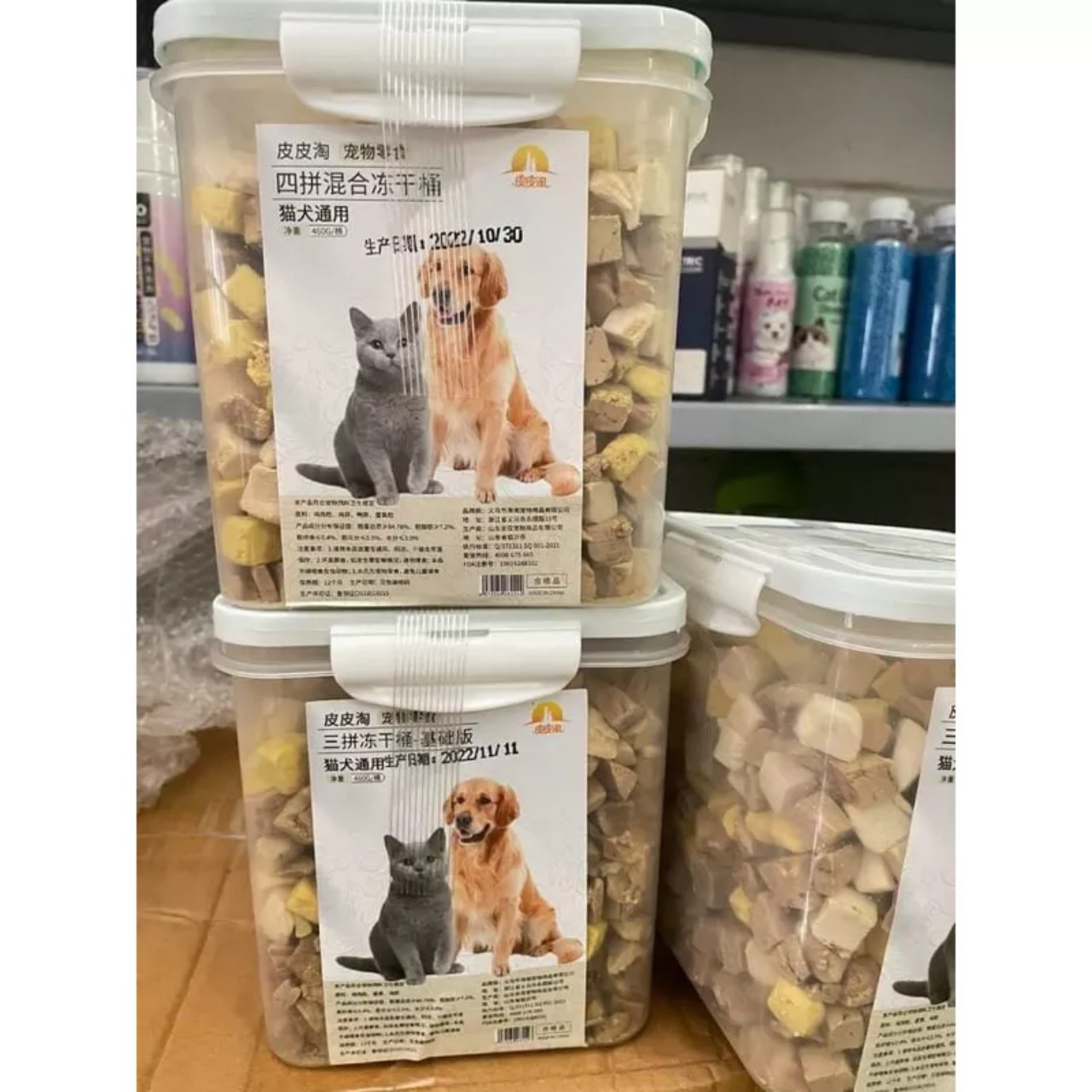Thịt viên Ức Gà sấy khô cho chó mèo - Snack Sấy Khô Ăn vặt cho chó mèo hamster