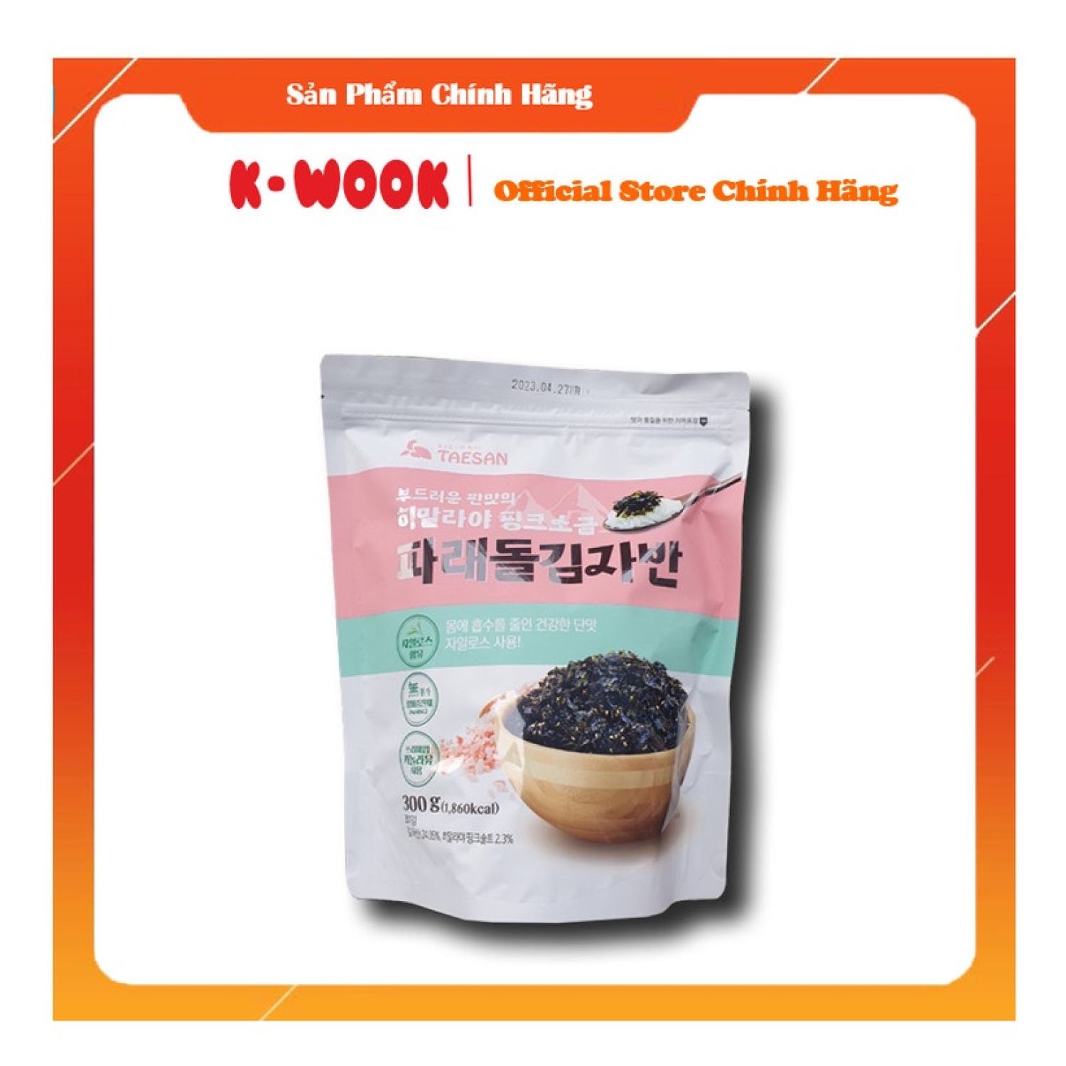 Rong biển vụn rắc cơm 300g muối hồng himalaya
