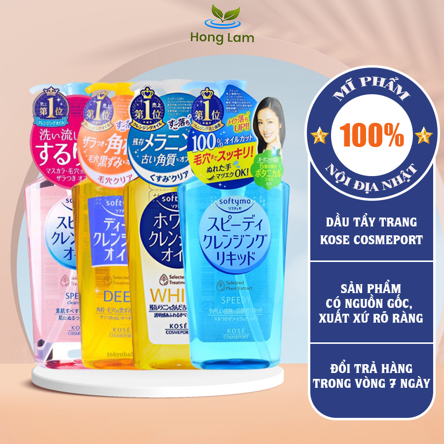 Dầu, Nước Tẩy Trang Kose Softymo Cleansing Nhật Bản 230ml