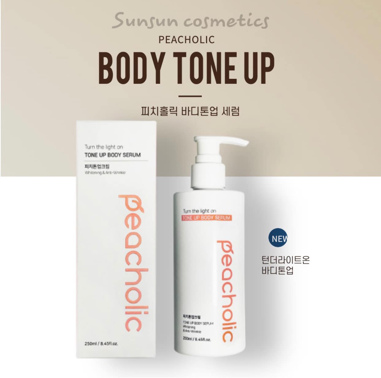 KEM NÂNG TONE DƯỠNG TRẮNG BODY PEACHOLIC