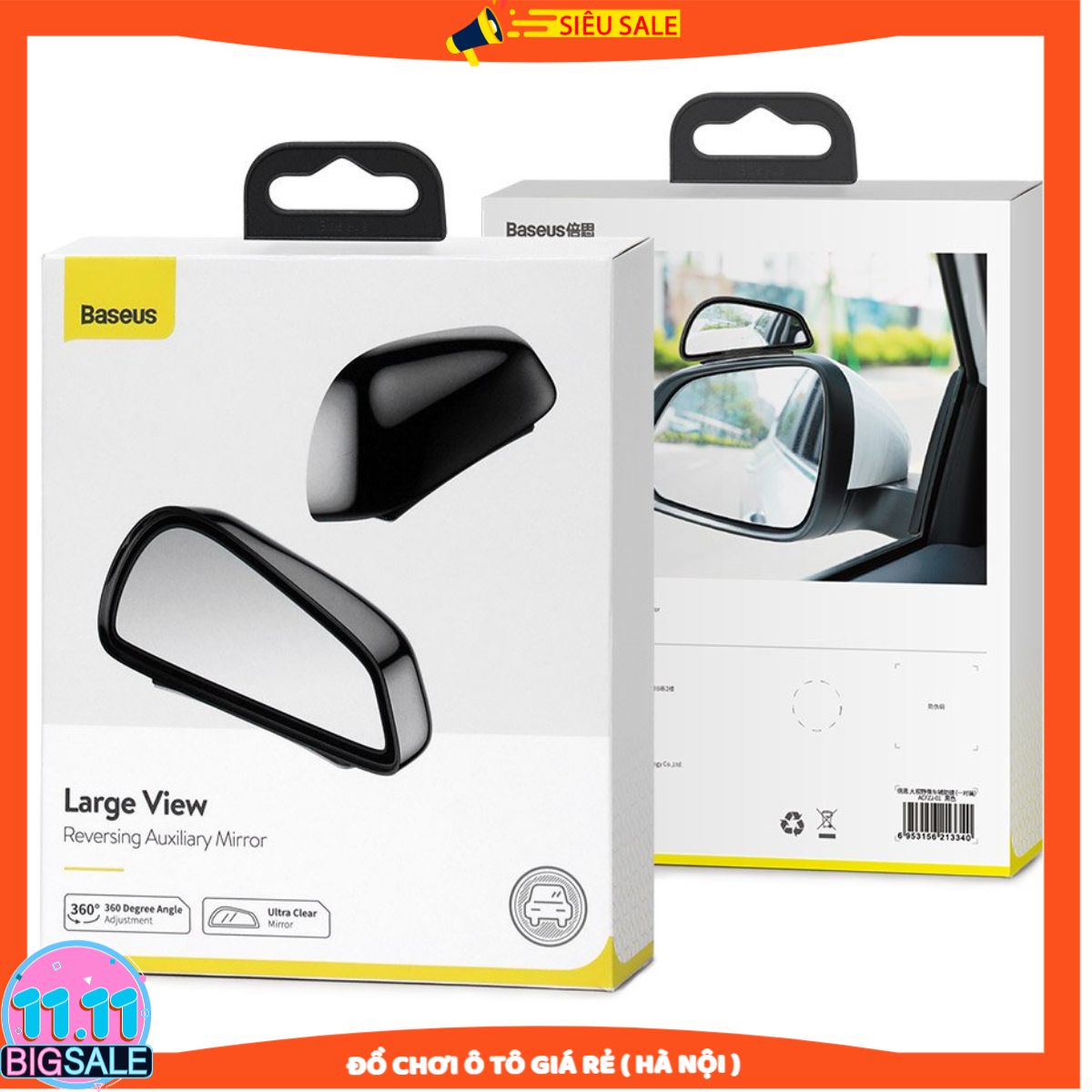Bộ kính chiếu hậu phụ giúp mở rộng góc nhìn cho xe hơi Baseus Large View Reversing Auxiliary Mirror