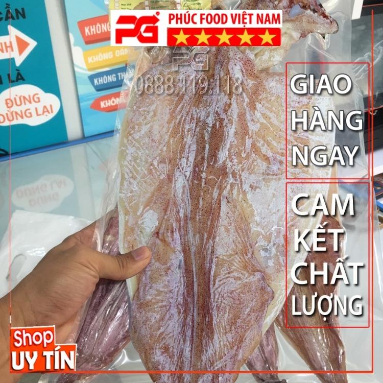 Mực Khô loại to ngon ở hà nội giá rẻ nhất size 12 đến 15 con/ 1kg hàng câu cô tô cát bà vân đồn quảng ninh bao chất lượng đóng gói 500 Gam, 300 Gam