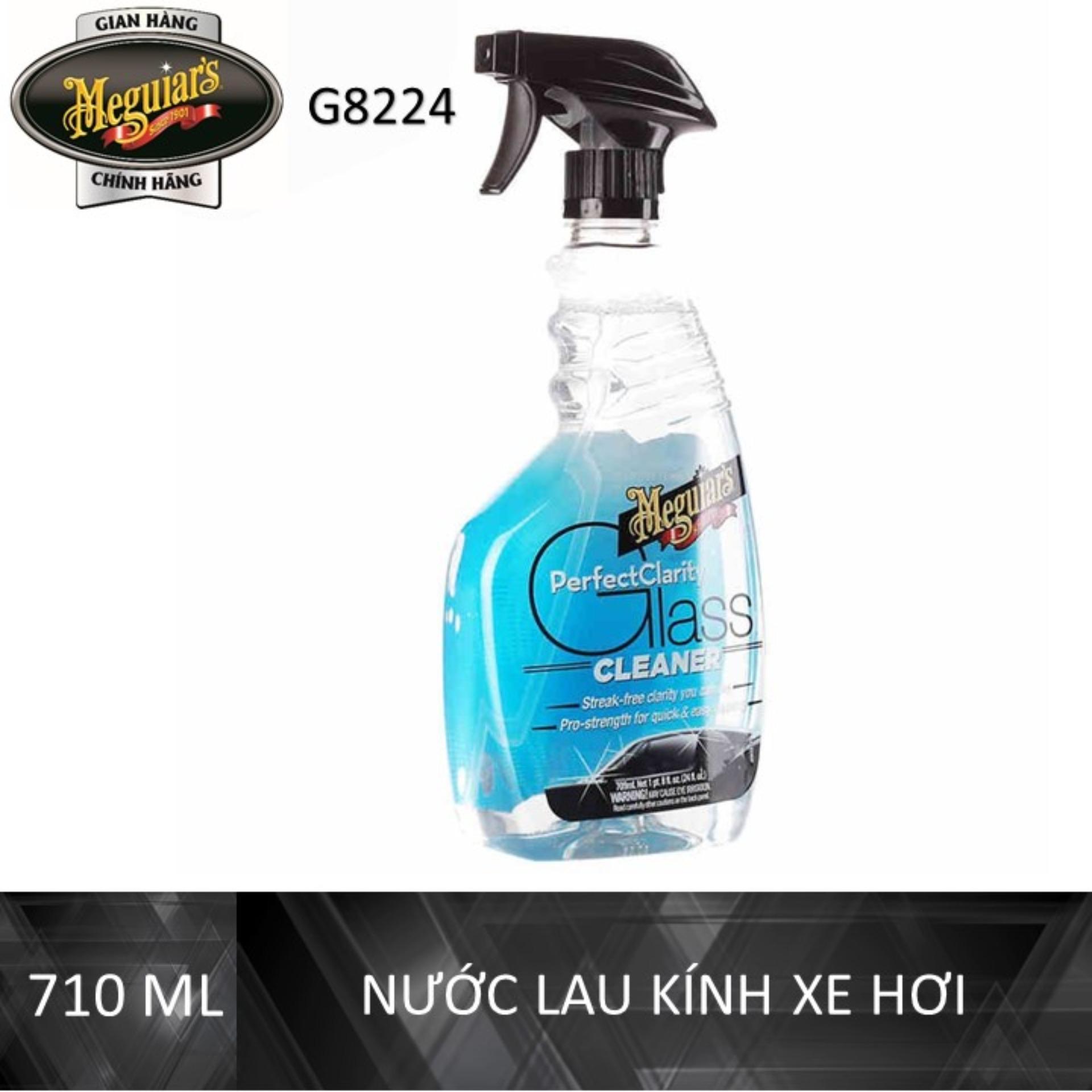 Meguiar's Nước lau kính xe hơi G8224 - Perfect Clarity Glass Cleaner, 24oz, 710ML
