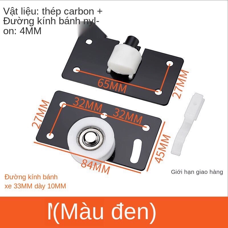 Bánh xe cửa lùa 378| bánh xe lùa cửa tủ