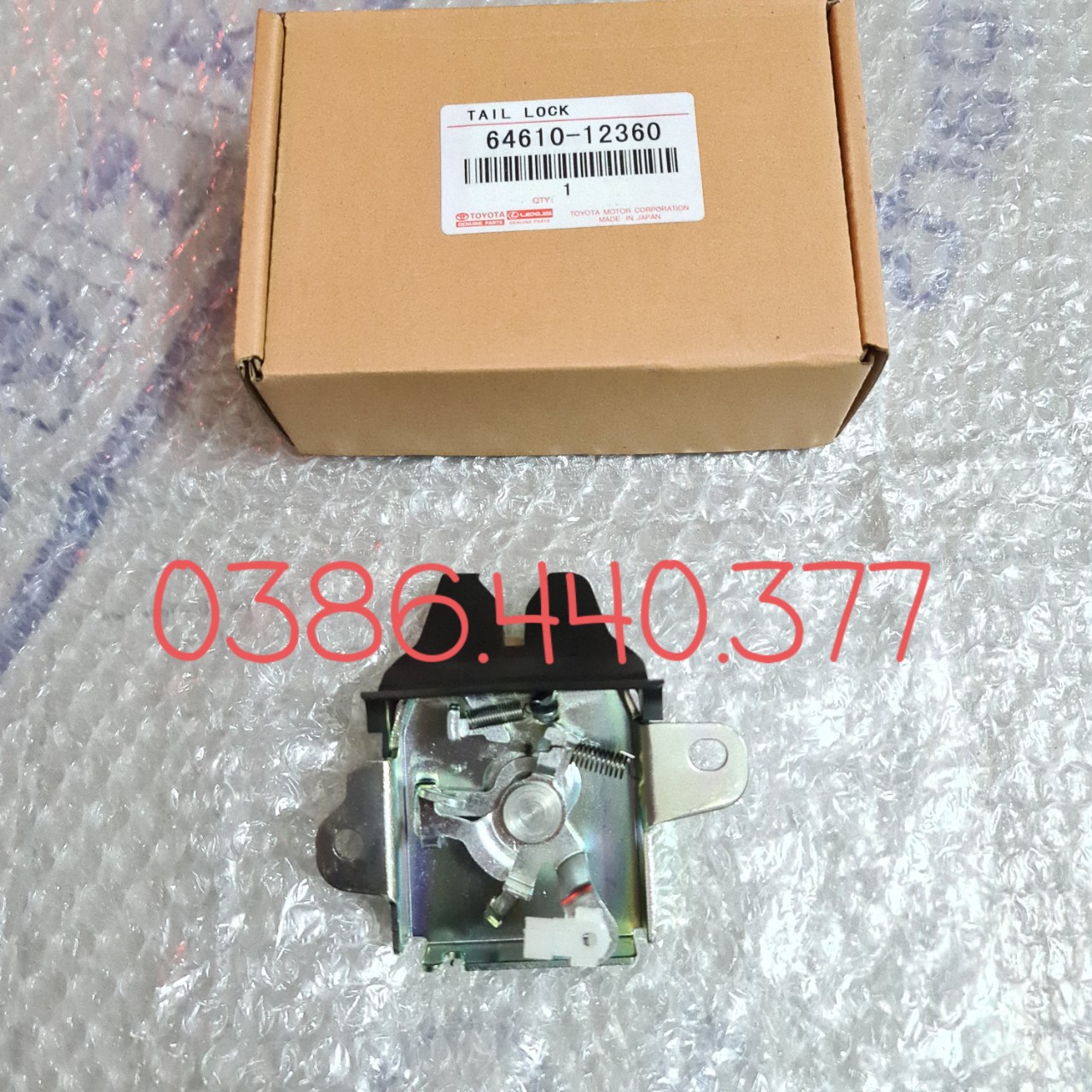 Cơ cấu khóa cốp vios 02-07, altis 02-07 oem