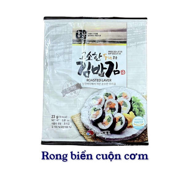 Rong biển cuộn cơm kim bắp siêu ngon loại 10 “llas 23gram TPTD-42