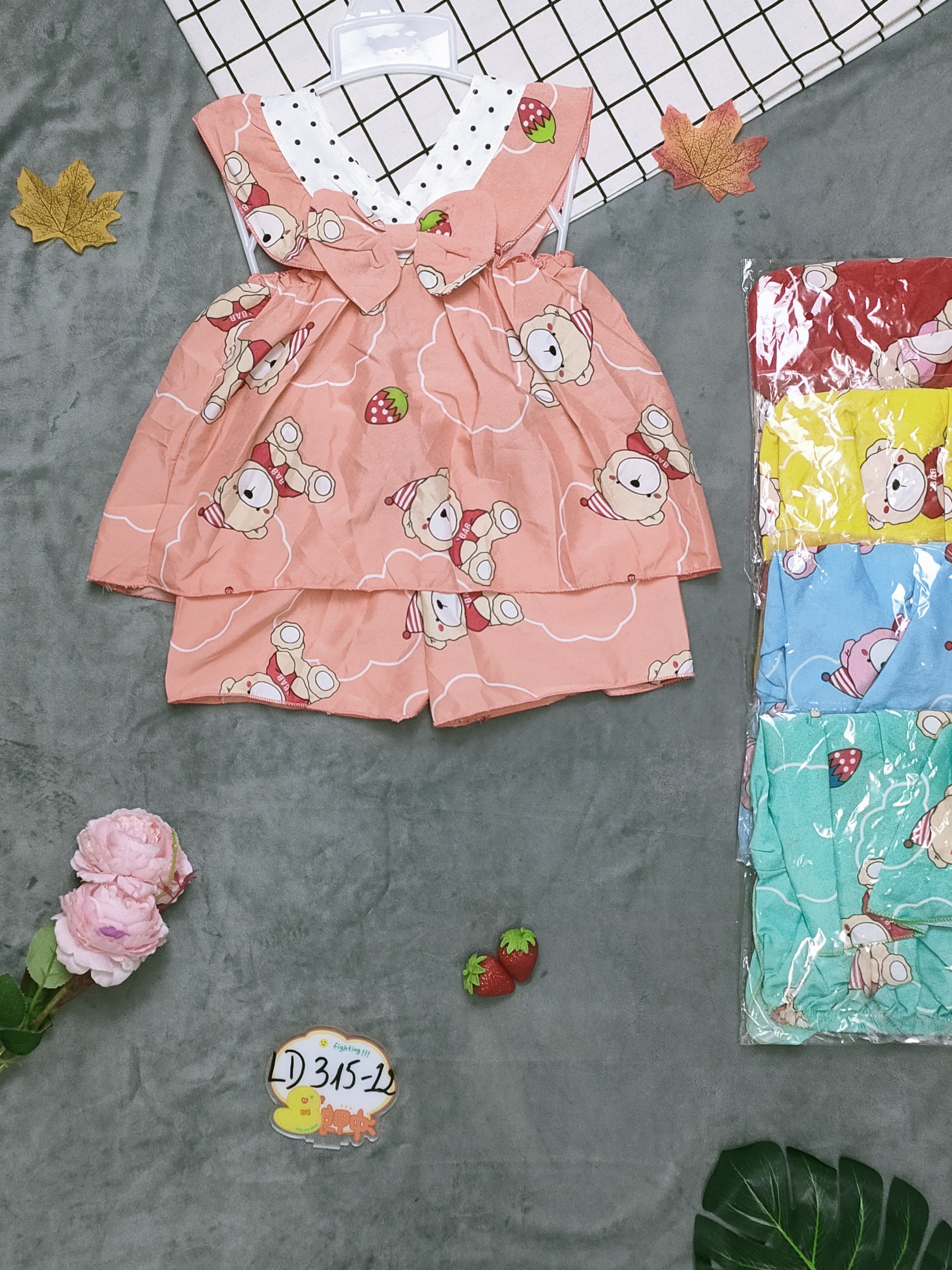 Bộ lụa tay cánh tiên bé