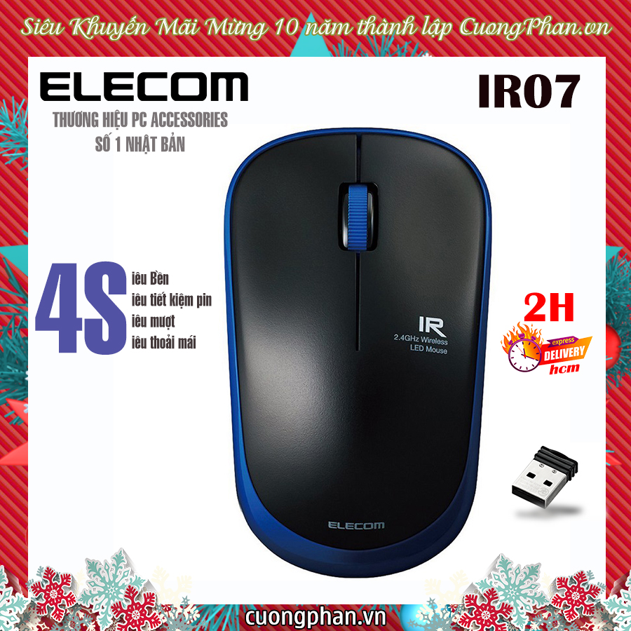 Chuột vi tính không dây elecom m-ir07dr - bền bỉ và chất lượng - sản phẩm đạt giải bcn nhật bản