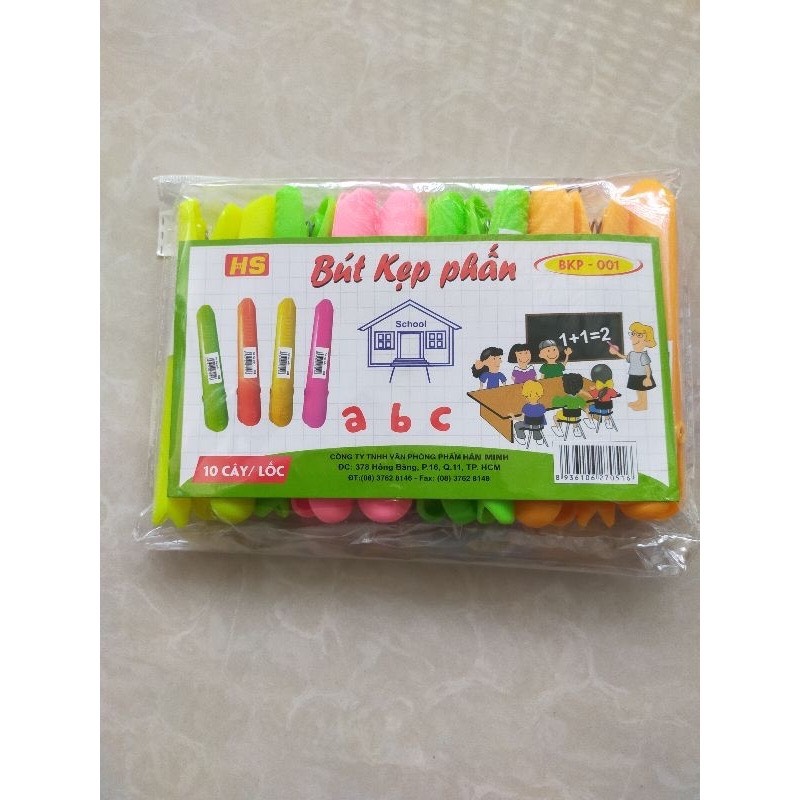 Bút kẹp phấn hs hán minh bkp-001