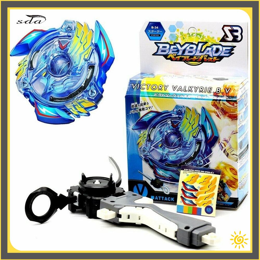 olssda Bộ đồ chơi con quay hồi chuyển Beyblade bùng nổ được làm từ nhựa và kim loại an toàn - INTL