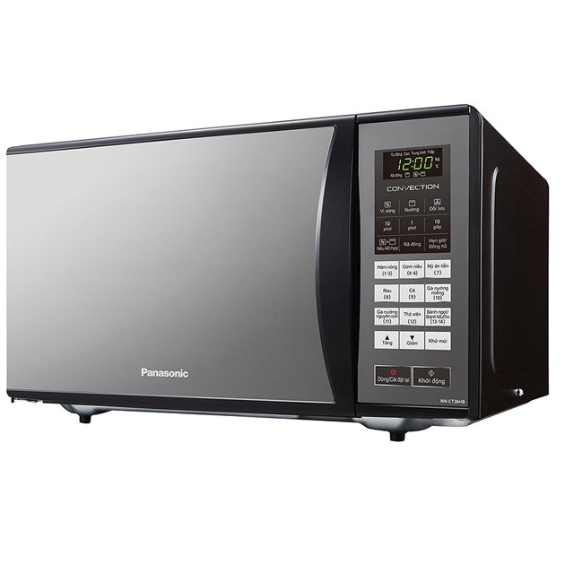 Lò Vi Sóng Panasonic NN-CT36HBYUE