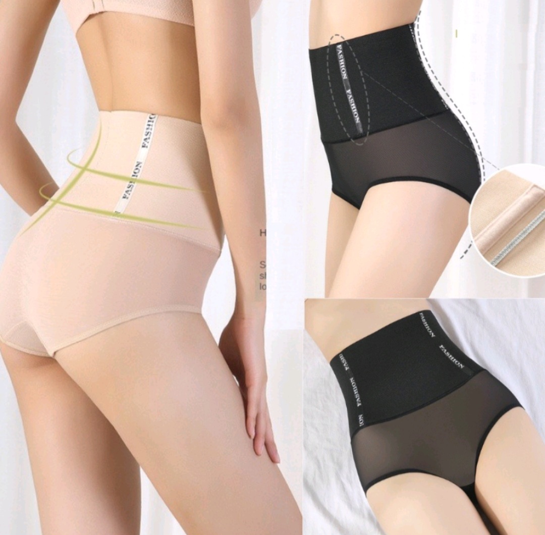 Quần nịt bụng dưới định hình eo, giảm mỡ, quần gen bụng định hình cao cấp mặc trong váy, quần lót gen bụng giảm mỡ sau sinh 4 thanh chống cuộn - quần gen bụng nữ eo thon - đồ lót định hình