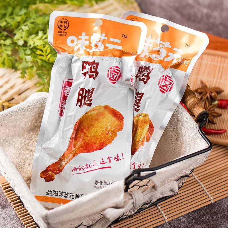 Đùi vịt hot ❤️❤️ đồ ăn vặt trung quốc siêu ngon