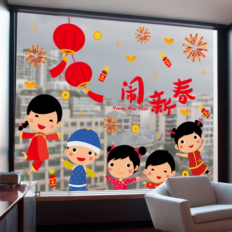 Decal dán tường, dán kính chúc mừng năm mới - Decal trang trí tết 2022 tranh dán tường giấy dán tường dán kính BÉ ĐÓN TẾT