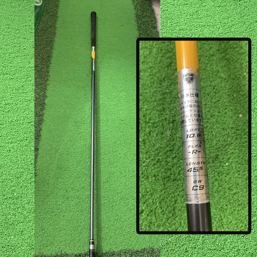 Shaft Driver Golf Nike Men's Shaft Graphite Flex R