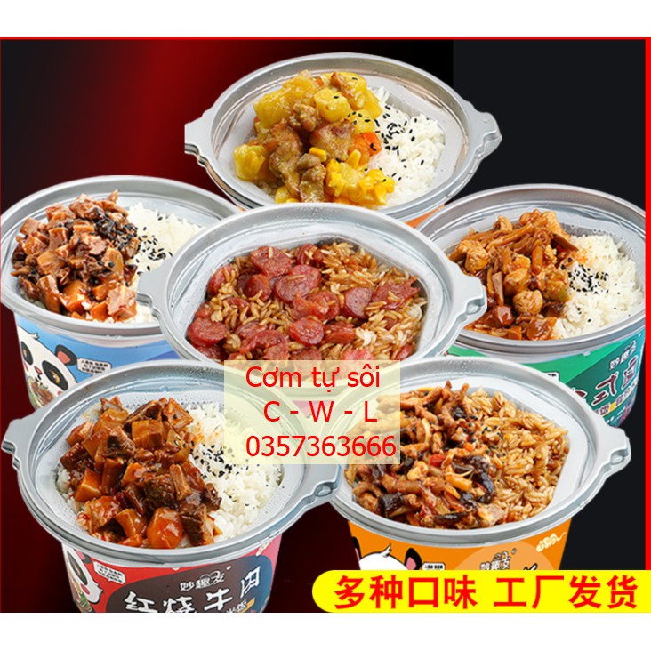 Cơm tự sôi gấu trúc mới c - w - l