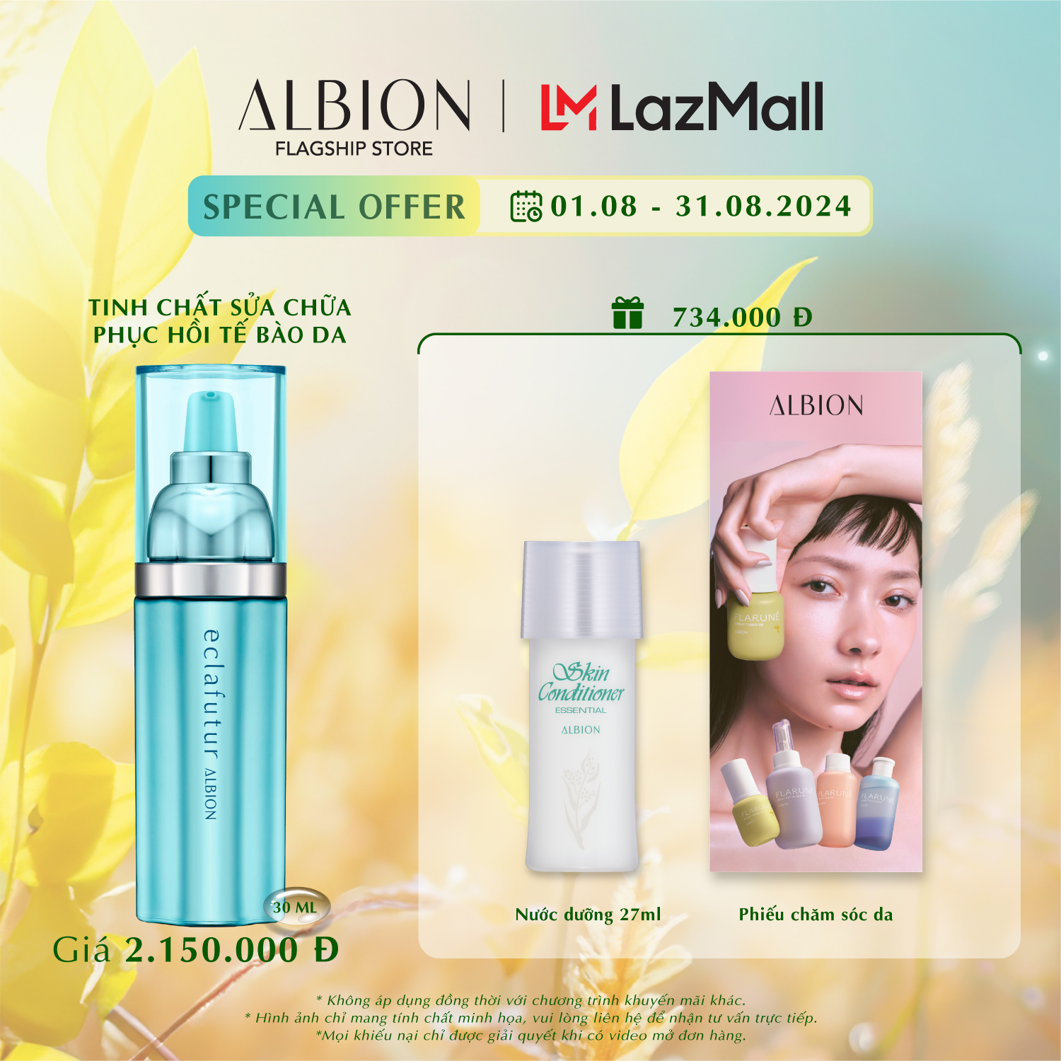Tinh chất phục hồi sửa chữa tế bào da albion eclafutur t 30ml