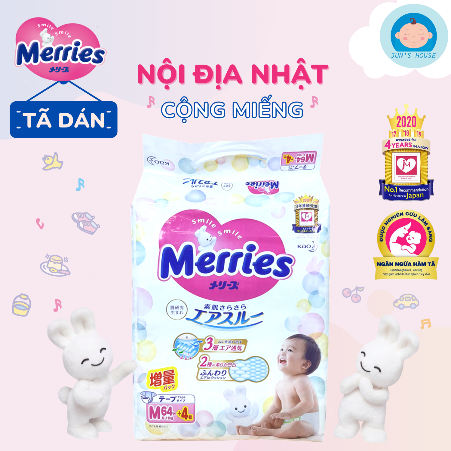 Tã bỉm dán Merries nội địa Nhật size S88 M68