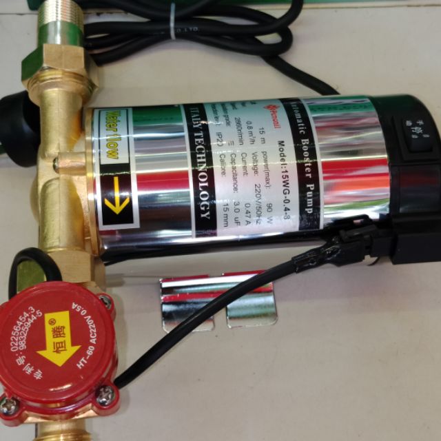 Bơm tăng áp penonil xin .dây đồng .canh đồng.