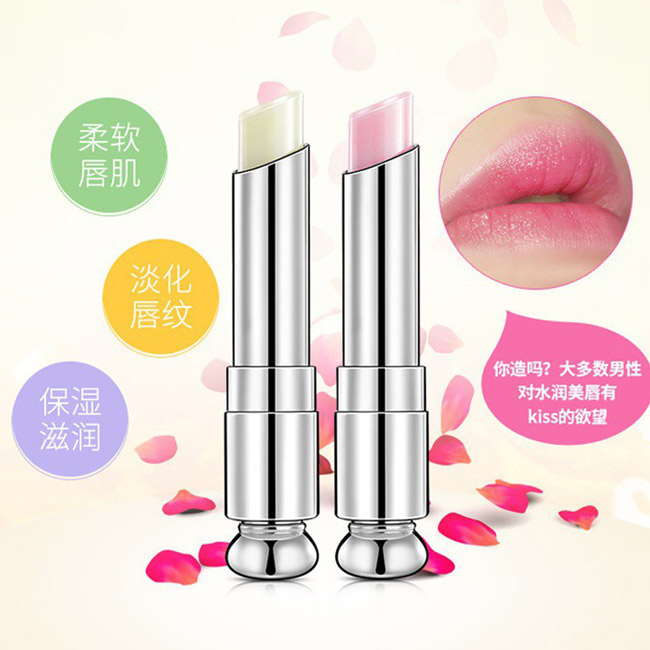 Son Dưỡng Maycreate cho môi khô & thâm