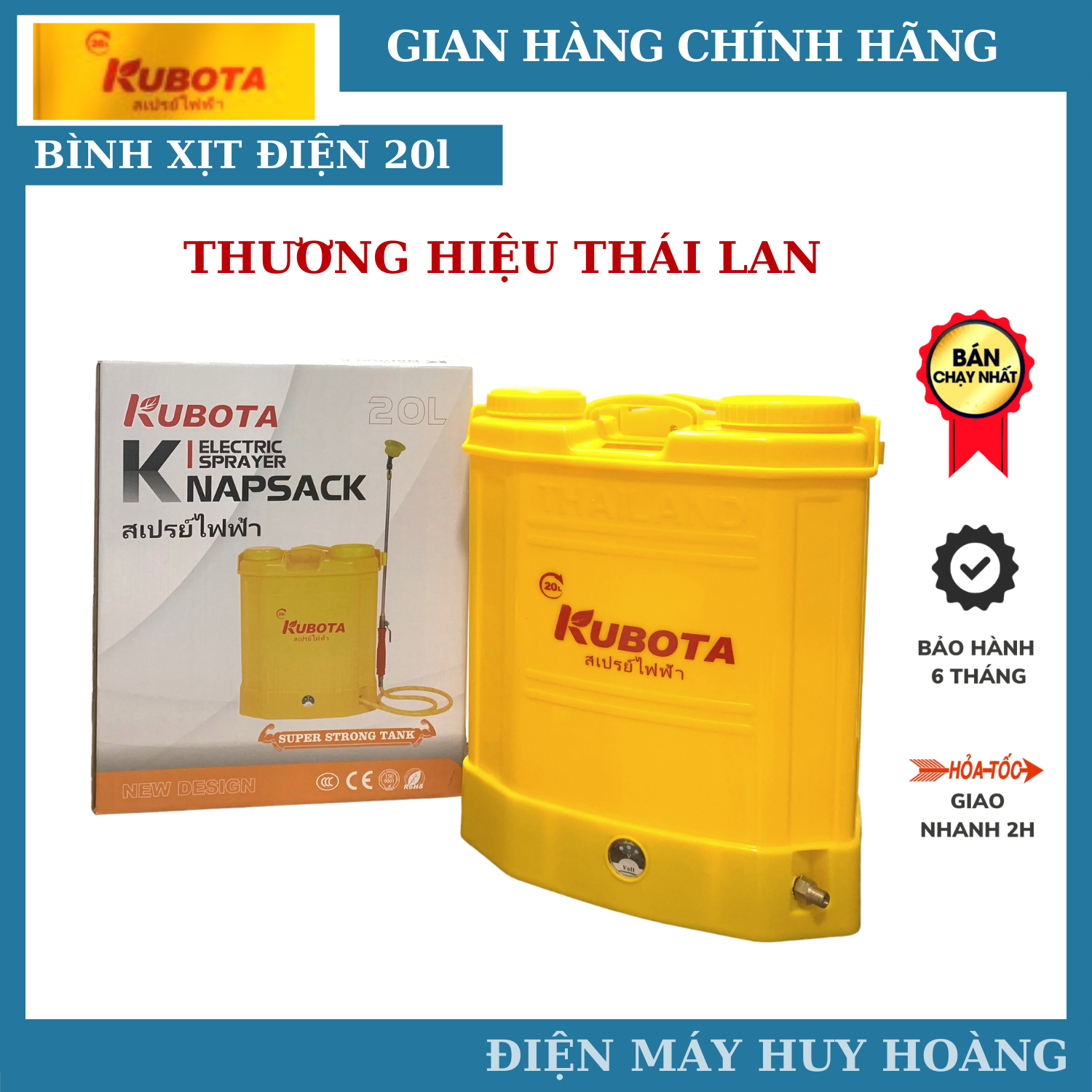 Bình xịt điện, bình phun khử khuẩn, diệt côn trùng thương hiệu KUBOTA Thái Lan loại 1 bơm và 2 bơm chất lượng cao