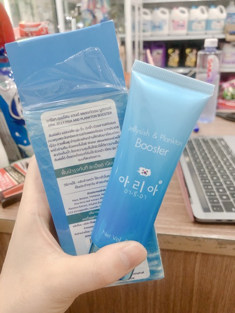 Serum vi tảo biển snowgirl thái lan