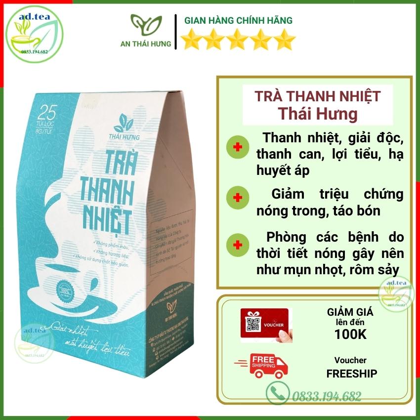 Freeship-tea heating rods Taixing, tea bags herbal tea help clear heat