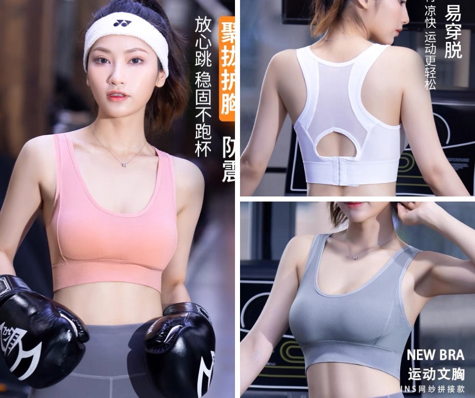ÁO BRa định hình ngực Quảng Châu cao cấp siêu êm
