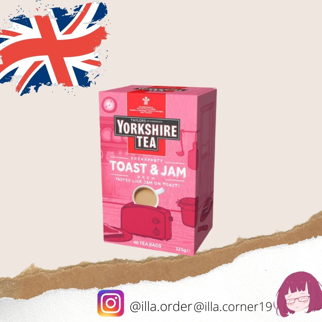 Trà Yorkshire Toast & Jam