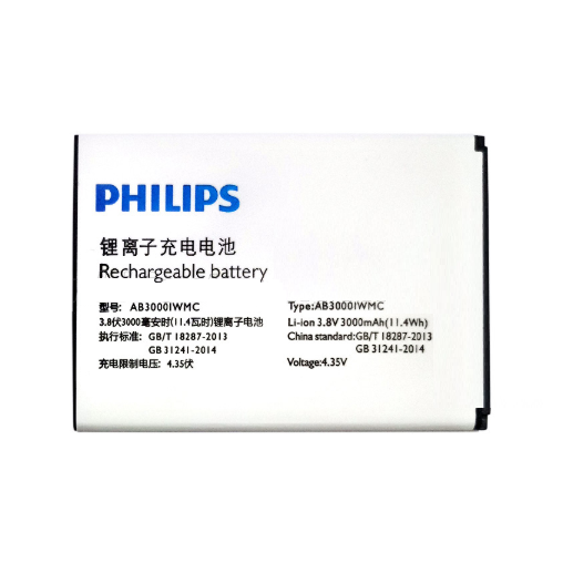 Pin điện thoại philips s326