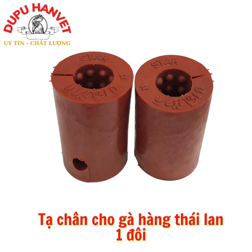 Tạ chân tập lực cho gà chất liệu bằng cao su mềm dẻo Một đôi nặng 140g Thiết kế tiện dụng