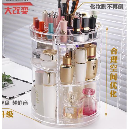 Kệ để mỹ phẩm xoay 360 độ cao cấp